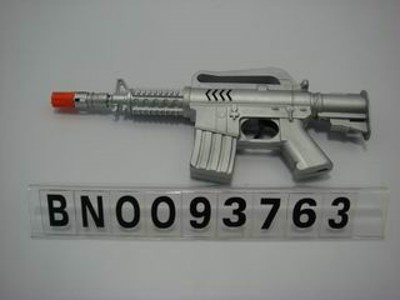 FRICTION GUN,