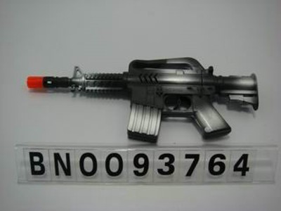 FRICTION GUN,