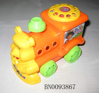 PULL LINE CAR,
