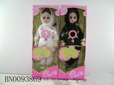 18 INCH DOLL,