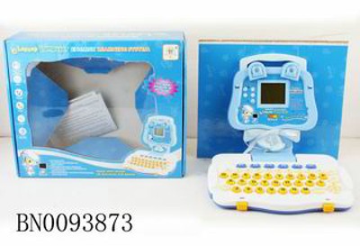 LEARNING MACHINE.,