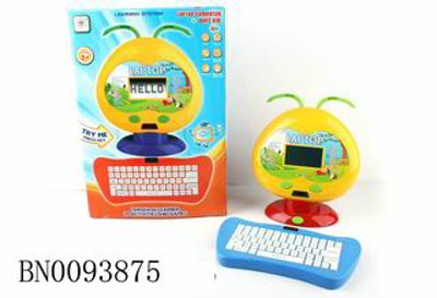 LEARNING MACHINE.,