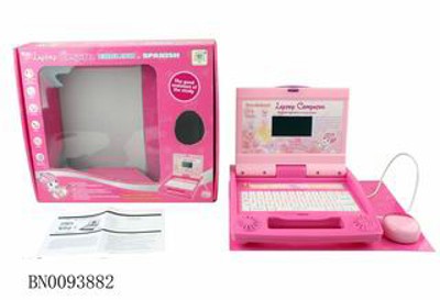 LEARNING MACHINE.,