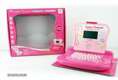 LEARNING MACHINE.,
