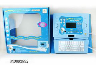 LEARNING MACHINE.,