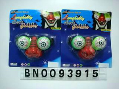 FUNNY TOYS,