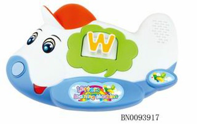 LEARING MACHINE,