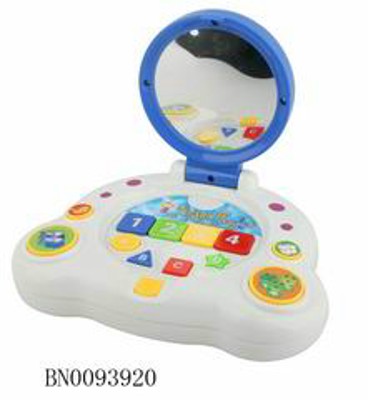 LEARING MACHINE,