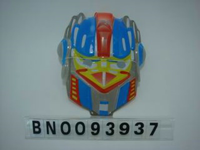 MASK.OPPB,