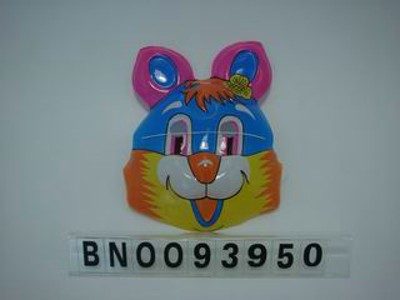 MASK.OPPB,