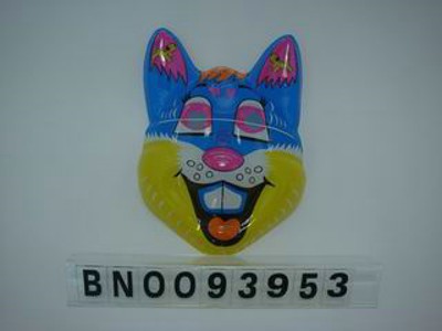 DOG MASK.OPPB,