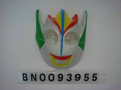 MASK.OPPB,