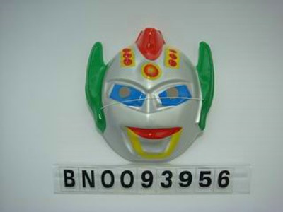 MASK.OPPB,