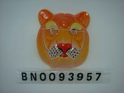 MASK.OPPB,