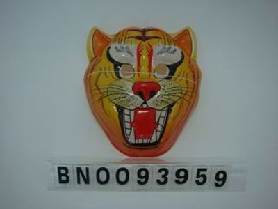 MASK.OPPB,