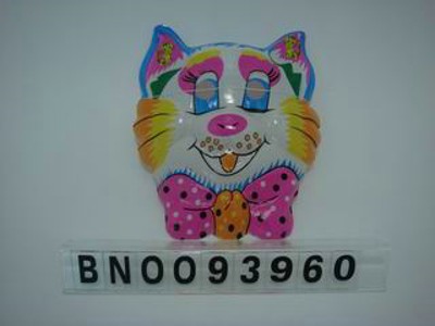 MASK.OPPB,