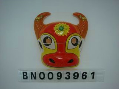 MASK.OPPB,