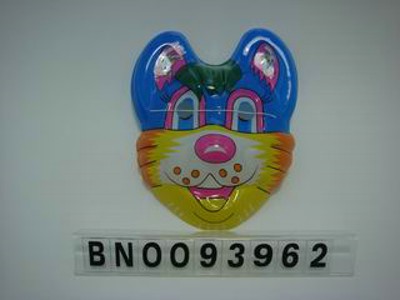 MASK.OPPB,