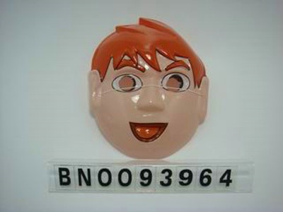 MASK.OPPB,