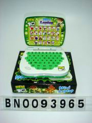 LEARING MACHINE,