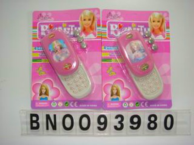 MOBILE W/MUSIC.CARD,