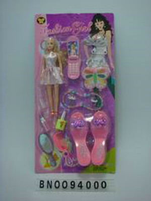 BEAUTY SET.W/B,