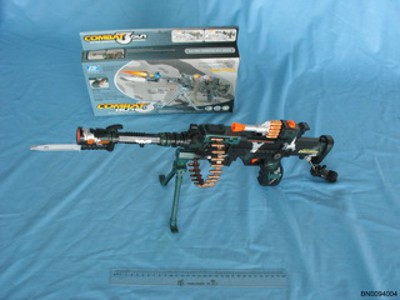 B/O GUN ,