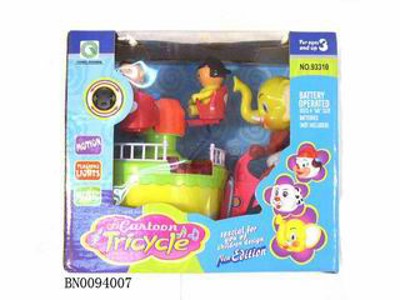 B/O TOYS 5ACCT,