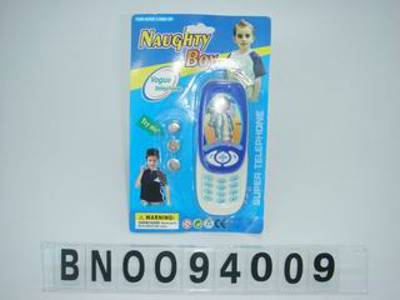 MOBILEPHONE W/IC,