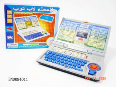 LEARING MACHINE,