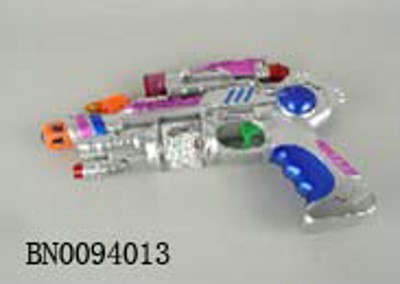 GUN B/O W/VIBRATION,SOUND,INFRARED BX,