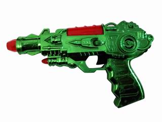 B/O SONIC GUN OPPB ,