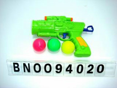 PINGPANG GUN ,