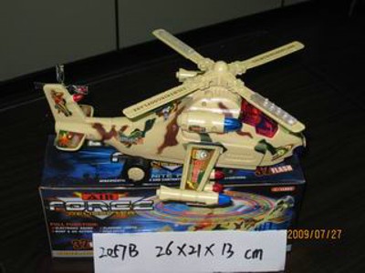B/O HELICOPTERS,
