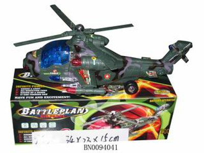 B/O HELICOPTERS,