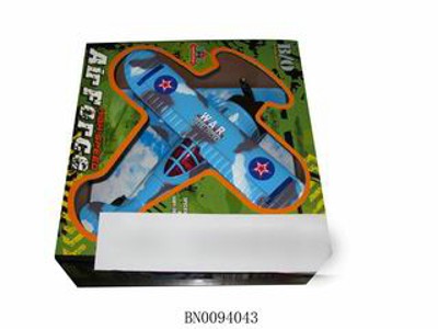 B/O HELICOPTERS,