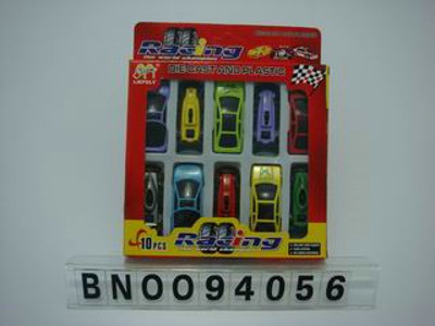 DIE CAST CAR SETS,