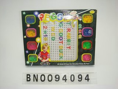 INTELLECT TOYS  168PCS,