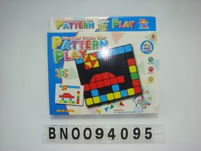 INTELLECT PUZZLE,