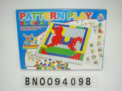 INTELLECT PUZZLE,