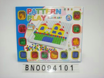 INTELLECT PUZZLE,