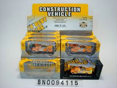 DIE CAST TRUCK W/MUSIC AND LIGHT,
