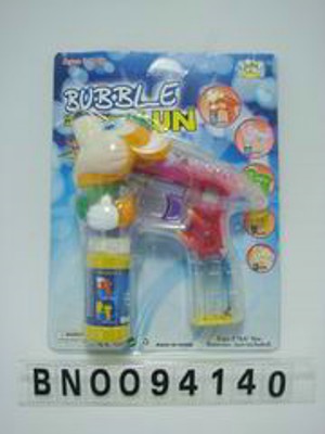 BUBBLE GUN,
