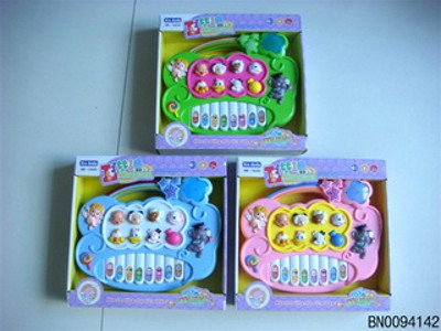 ELECTRONIC  ORGAN.  ,