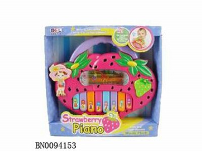 ELECTRONIC  ORGAN.  ,