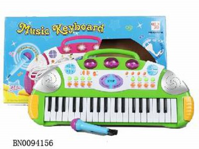 ELECTRONIC  ORGAN.  ,