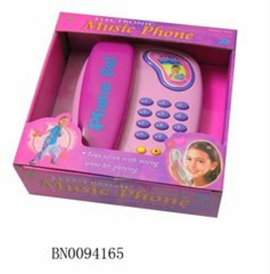 MUSIC TELEPHONE,