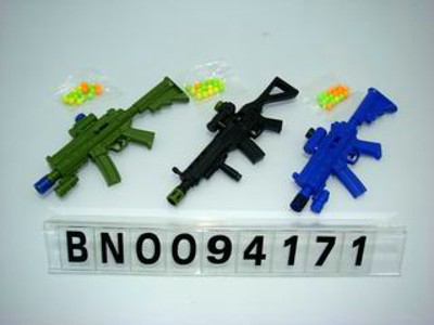 TOY GUN ,