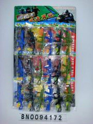 TOYS GUN.(18PCS),