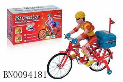 B/O BICYCLE,